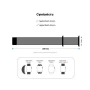 Ремінець для смарт-годинників Armorstandart Sport Band (3 Straps) для Apple Watch 42 (Series 11-10)/41/40/38 Червоний (ARM49076) (UA)