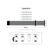 Ремешок для смарт-часов Armorstandart Sport Band (3 Straps) для Apple Watch 49/46/45/44/42 (Series 1-3) Beige (ARM65087) (UA)