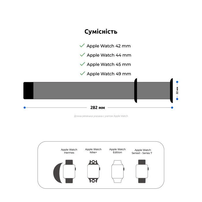 Ремінець для смарт-годинників Armorstandart Sport Band (3 Straps) для Apple Watch 49/46/45/44/42 (Series 1-3) Clear Blue (ARM74268) (UA)