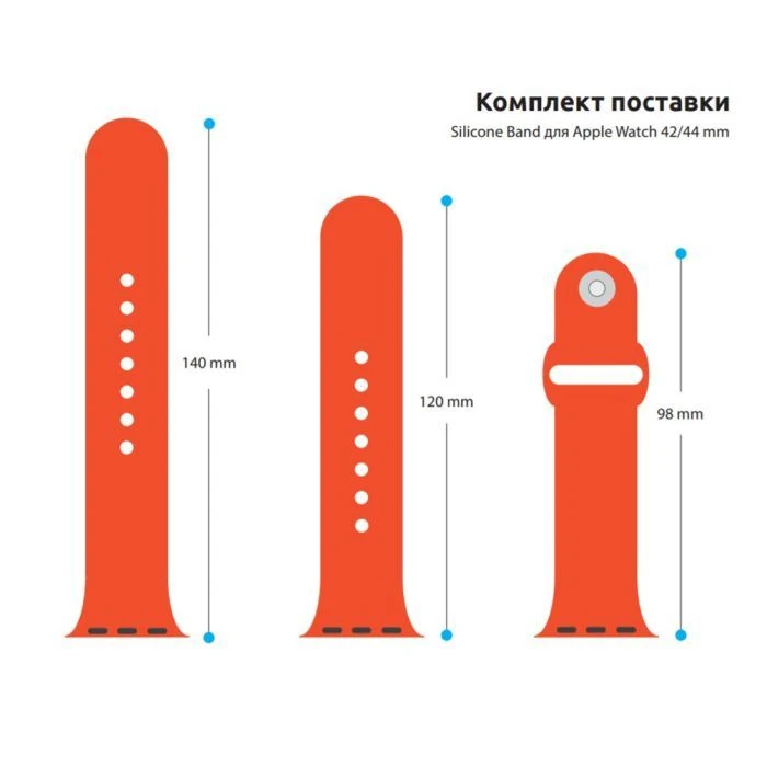 Ремінець для смарт-годинників Armorstandart Sport Band (3 Straps) для Apple Watch 49/46/45/44/42 (Series 1-3) Flame (ARM52454) (UA) Сумісність: Apple Watch 3, Apple Watch 4, Apple