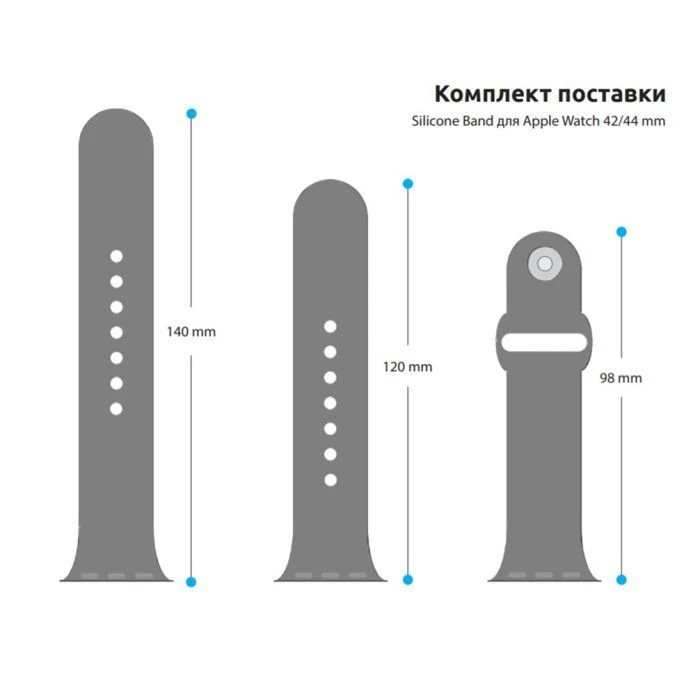 Ремешок для смарт-часов Armorstandart Sport Band (3 Straps) для Apple Watch 49/46/45/44/42 (Series 1-3) Grey (ARM51950) (UA)
