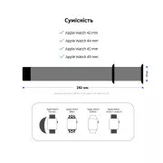 Ремешок для смарт-часов Armorstandart Sport Band (3 Straps) для Apple Watch 49/46/45/44/42 (Series 1-3) Grey (ARM51950) (UA)
