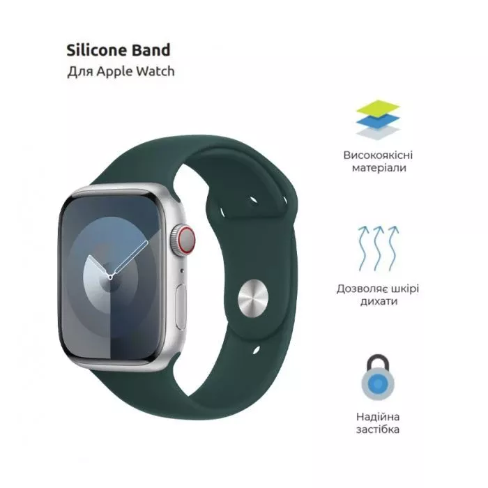 Ремінець для смарт-годинників Armorstandart Sport Band (3 Straps) для Apple Watch 49/46/45/44/42 (Series 1-3) Khaki (ARM74264) (UA)