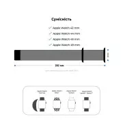 Ремінець для смарт-годинників Armorstandart Sport Band (3 Straps) для Apple Watch 49/46/45/44/42 (Series 1-3) Khaki (ARM74264) (UA)