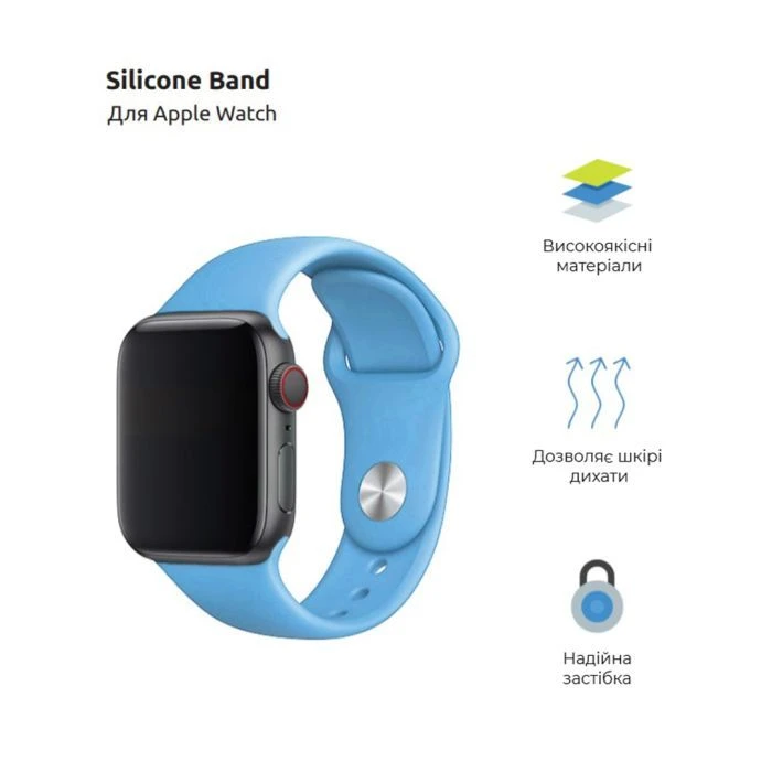 Ремешок для смарт-часов Armorstandart Sport Band (3 Straps) для Apple Watch 49/46/45/44/42 (Series 1-3) Light Blue (ARM51944) (UA) Совместимость: Apple Watch 3,Apple Watch