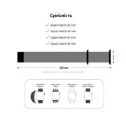 Ремешок для смарт-часов Armorstandart Sport Band (3 Straps) для Apple Watch 49/46/45/44/42 (Series 1-3) Pink Sand (ARM52949) (UA)