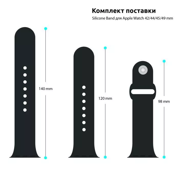 Ремінець для смарт-годинників Armorstandart Sport Band (3 Straps) для Apple Watch 49/46/45/44/42 (Series 1-3) Plum (ARM74265) (UA) Сумісність: Apple Watch 3, Apple Watch 4, Apple