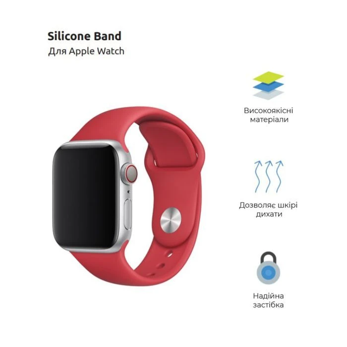 Ремешок для смарт-часов Armorstandart Sport Band (3 Straps) для Apple Watch 49/46/45/44/42 (Series 1-3) Red (ARM49068) (UA) Совместимость: Apple Watch 3,Apple Watch