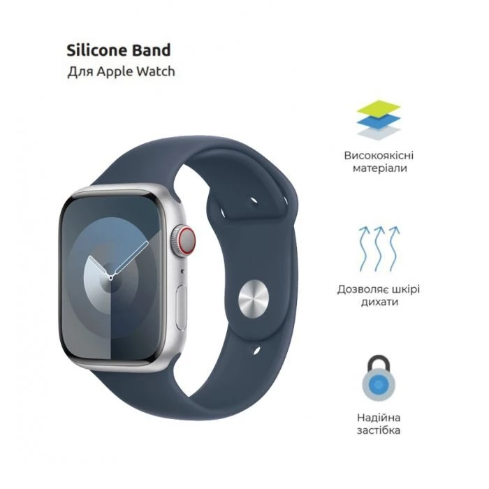 Ремінець для смарт-годинників Armorstandart Sport Band (3 Straps) для Apple Watch 49/46/45/44/42 (Series 1-3) Storm Blue (ARM74266) (UA) Сумісність: Apple Watch 3, Apple Watch 4, Apple