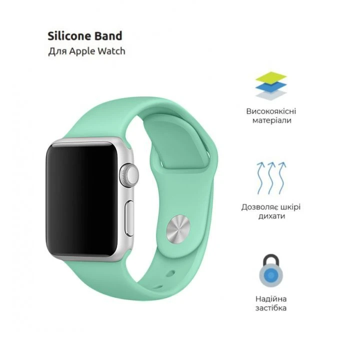 Ремінь для смарт-годинників Armorstandart Sport Band (3 Straps) для Apple Watch 49/46/45/44/42 (Series 1-3) Succulent (ARM65086) (UA) Сумісність: Apple Watch 3, Apple Watch 4, Apple