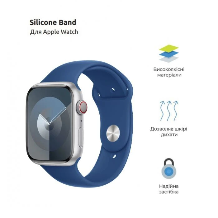 Ремінець для смарт-годинників Armorstandart Sport Band (3 Straps) для Apple Watch 49/46/45/44/42 (Series 1-3) Winter Blue (ARM74267) (UA) Сумісність: Apple Watch 3, Apple Watch 4, Apple