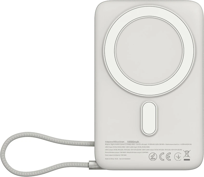 Sigma X-power SI10A8QL-MAG silver 10000mAh (4827798161012) (UA) Бренд: Sigma mobile; Заряджаючі