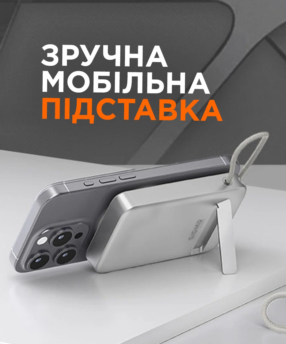 Sigma X-power SI10A8QL-MAG silver 10000mAh (4827798161012) (UA)