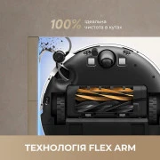 Dreame Bot D20 Pro Plus White (RLD43SD-wh)