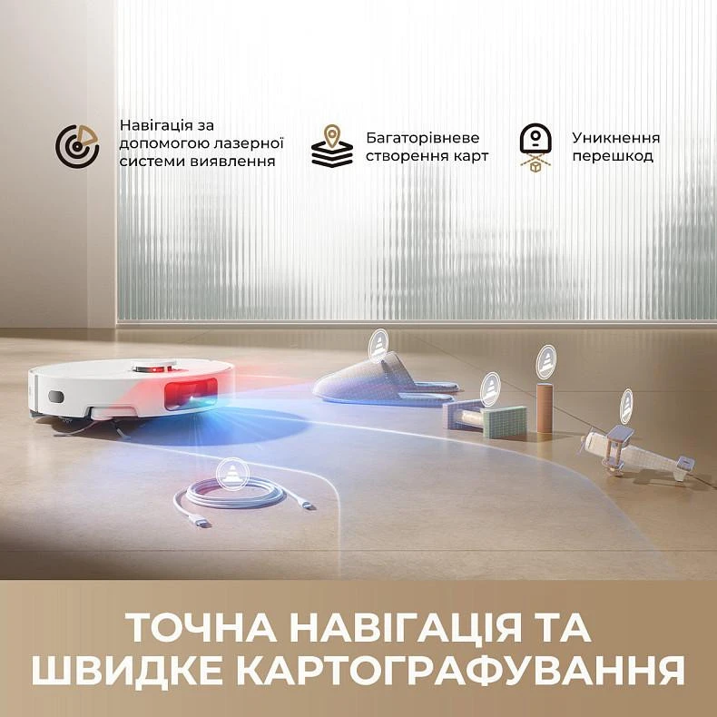 Dreame Bot D20 Pro Plus White (RLD43SD-wh)