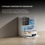 MOVA P50 Pro Ultra (RLP53HE)