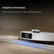 MOVA P50 Pro Ultra (RLP53HE)