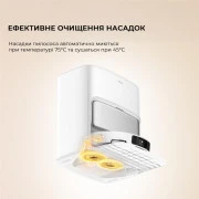 MOVA P50 Pro Ultra (RLP53HE)