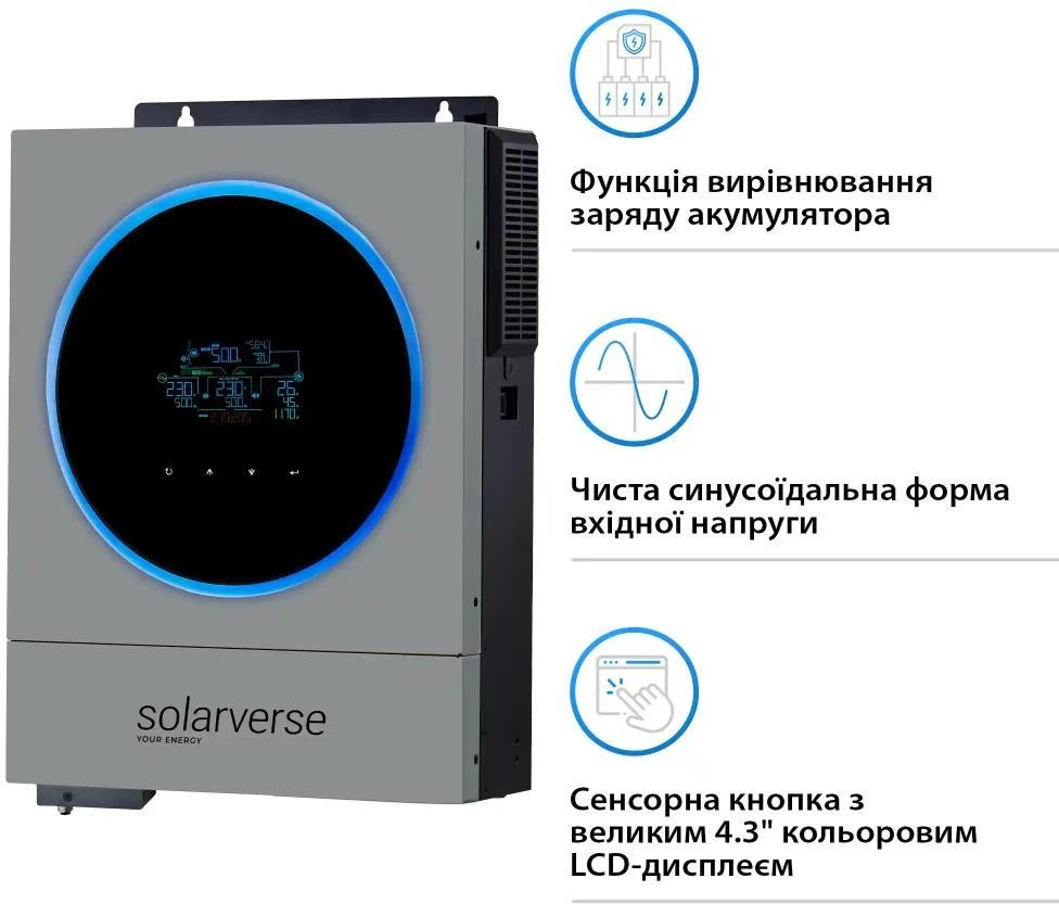 Автономный солнечный инвертор Solarverse Ampere Duo 6kW 48V 1 MPPT Wi-Fi 220V Однофазний (SV6048AD) Бренд: Solarverse; Номинальная
