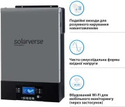 Автономний сонячний інвертор Solarverse Ampere UPS 6kW 48V 1 MPPT Wi-Fi 220V Однофазний (SV6048UPSW)