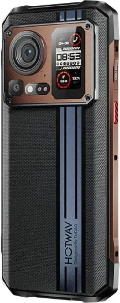 Hotwav Cyber 15 12/256Gb Bronzed Gold