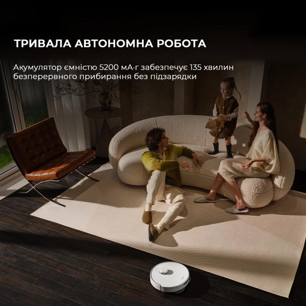 MOVA P50 Pro Ultra (RLP53HE) Бренд: MOVA; Тип покриттів: плитка,