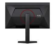 AOC Q27G4ZDR (Q27G4ZDR) EU