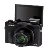 Canon Powershot G7 X Mark III Black (3638C013) (EU)