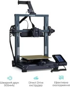 3D-принтер ELEGOO Neptune 4 (50.201.012300) (UA)