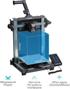 3D-принтер ELEGOO Neptune 4 (50.201.012300) (UA)