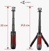 AIRON ProCam 7 Blogger Kit набір 12 в 1 Black (4822356754790) (UA)