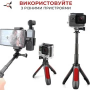 AIRON ProCam 7 Blogger Kit набір 12 в 1 Black (4822356754790) (UA)