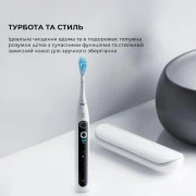 Електрична зубна щітка Oclean X Pro 20 Set Electric Toothbrush White (6970810556971)