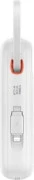 Зовнішній акумулятор Baseus QPow2 20000mAh 22.5W Dual-Cable White (P10055002223-00) (UA)