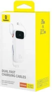 Зовнішній акумулятор Baseus QPow2 20000mAh 22.5W Dual-Cable White (P10055002223-00) (UA)