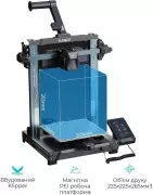 3D-принтер ELEGOO Neptune 4 (50.201.012300) (UA)