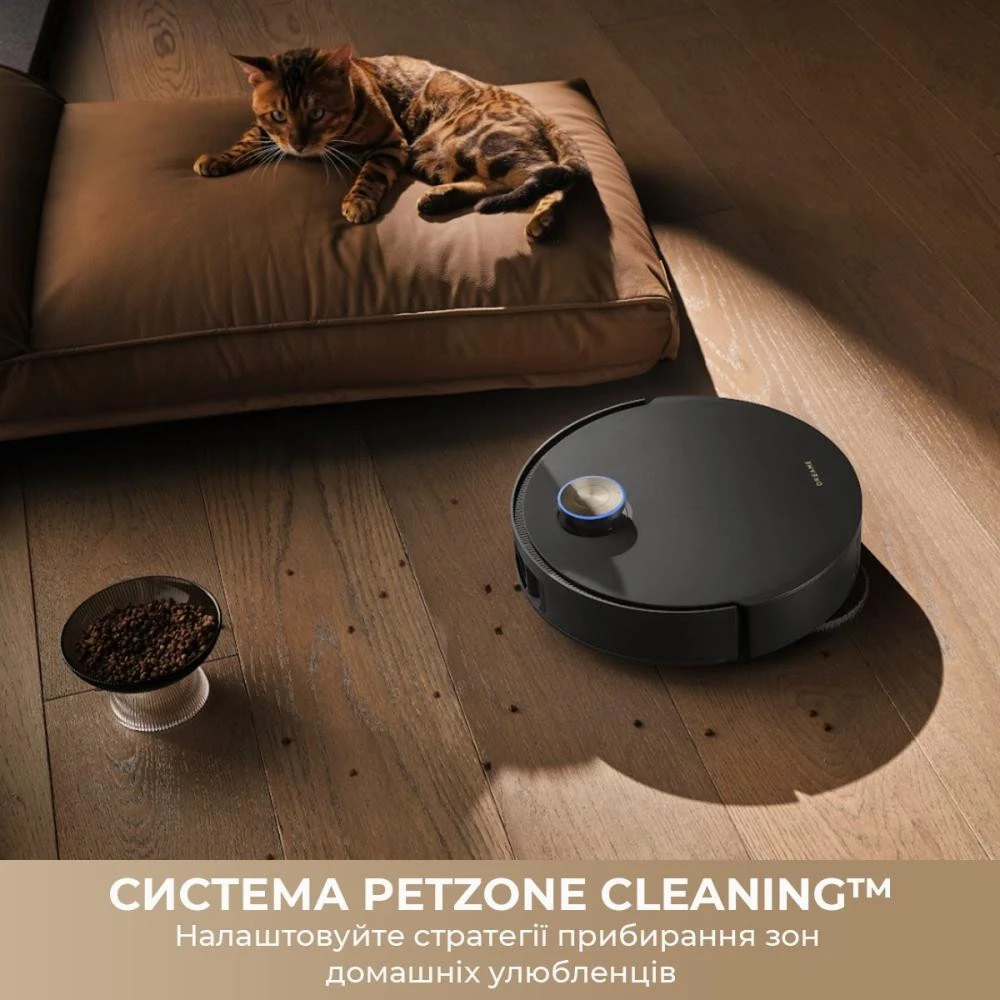 Dreame X50 Master (RLX86CE-1) Бренд: Dreame; Площа прибирання,