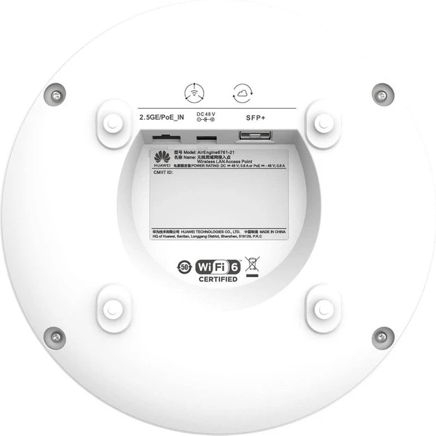 Точка доступа HUAWEI AirEngine 6761-21 (02353VUX) (UA)
