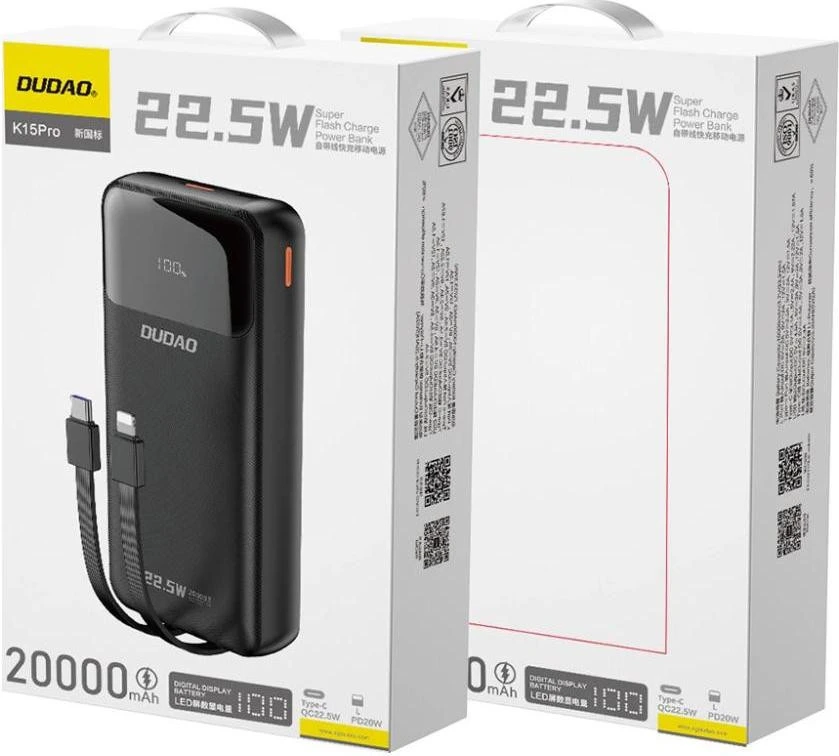 Внешний аккумулятор Dudao K15Pro 20000mAh 22.5W Black (6977196682430) (UA)