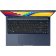 ASUS VivoBook 15 F1504VA (F1504VA-BQ126W)