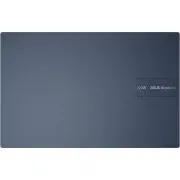 ASUS VivoBook 15 F1504VA (F1504VA-BQ126W)