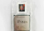 AMD Ryzen 5 3400G (YD3400C5FHBOX)
