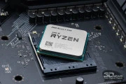 AMD Ryzen 5 5500 (100-100000457BOX)
