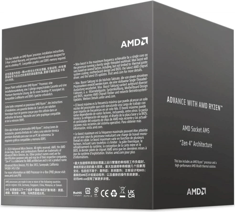 AMD Ryzen 5 8400F (100-100001591BOX) Бренд: AMD; Тип роз'єму: Socket AM5;
