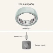 Oura Ring 4 Ceramic Tide Size 8 (JZ90-57461-08)