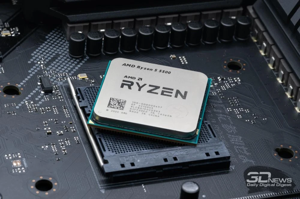 AMD Ryzen 5 5500 (100-100000457BOX)