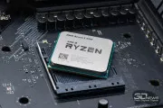 AMD Ryzen 5 5500 (100-100000457BOX)