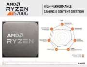 AMD Ryzen 7 5700G (100-100000263BOX)