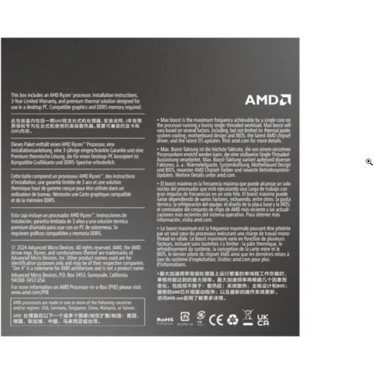 AMD Ryzen 7 8700F (100-100001590BOX) Бренд: AMD; Тип роз'єму: Socket AM5;