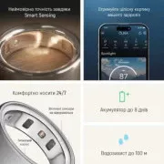 Oura Ring 4 Brushed Silver Size 11 (JZ90-54220-11)